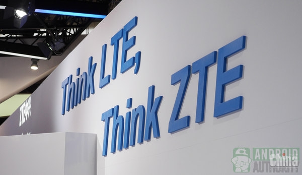 ZTE в следующем месяце представит фирменный мобильный чипсет