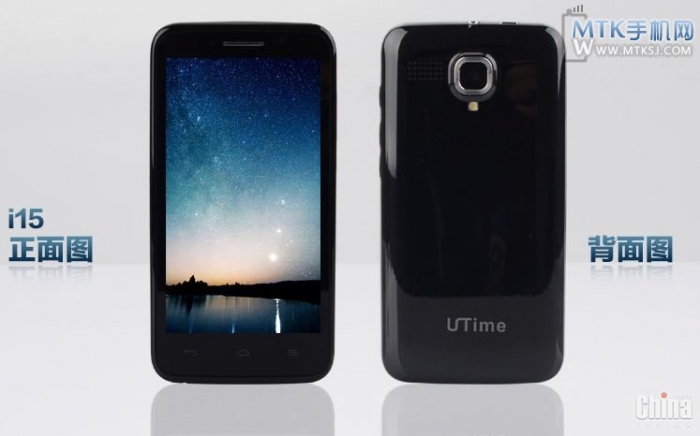 UTIME i15 – полноценный двухсимочный Android-смартфон всего за $ 80