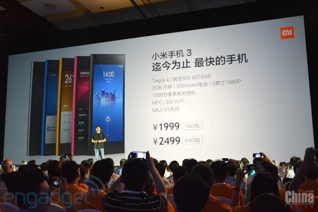 Официально представлен Xiaomi Mi3 и 47-дюймовый Xiaomi TV