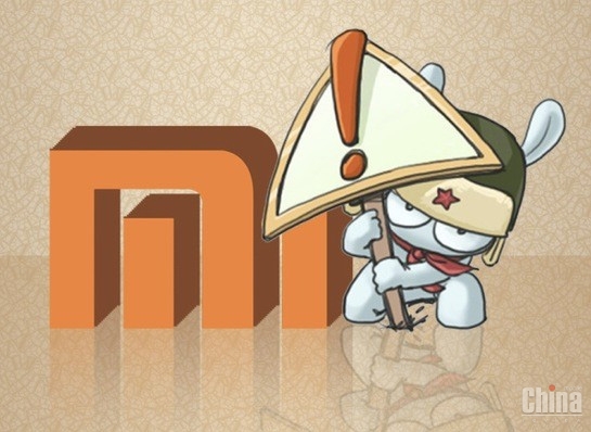 Ходят слухи, что Xiaomi работает над собственной операционной системой MiOS
