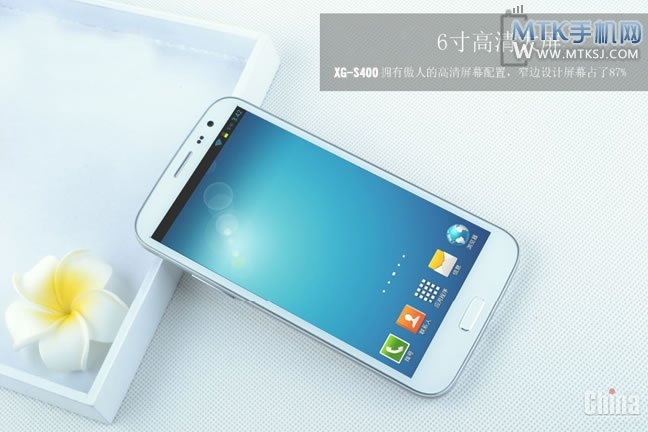 6-дюймовый смартфон SAMI XG-S400 с HD дисплеем и на базе МТ6589Т