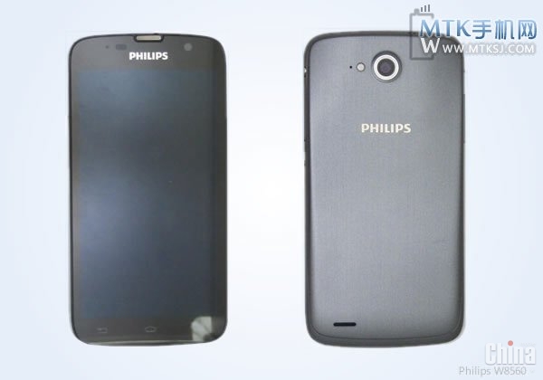 Флагманский Philips W8560 дебютирует в этом месяце