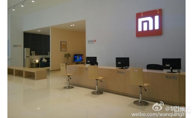 Xiaomi открывает свой первый магазин в Пекине