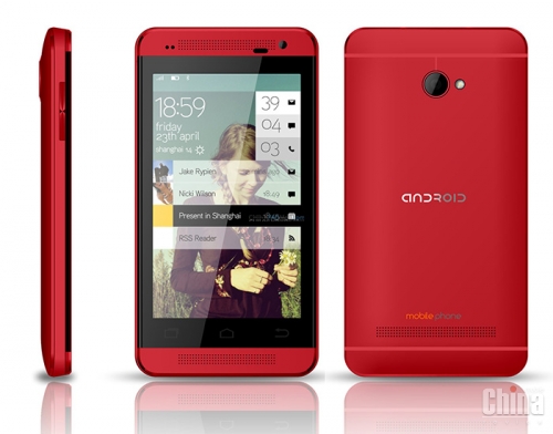 MINI One - ультрабюджетный клон HTC One Mini