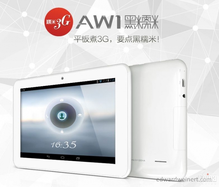 Представлен первый в мире планшет Ainol AW1 с поддержкой технологии Huawei UltraStick 3G