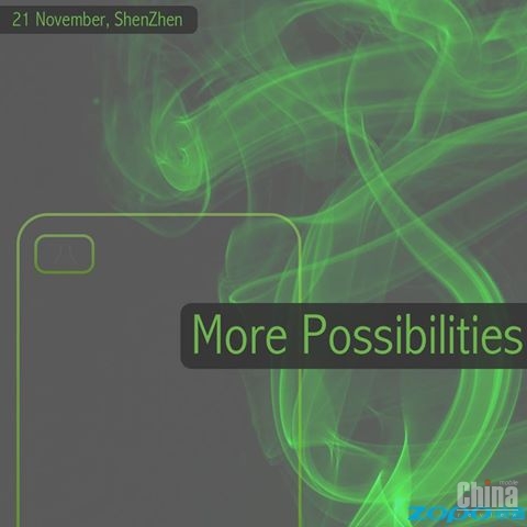 ZOPO представит смартфон следующего поколения 21 ноября
