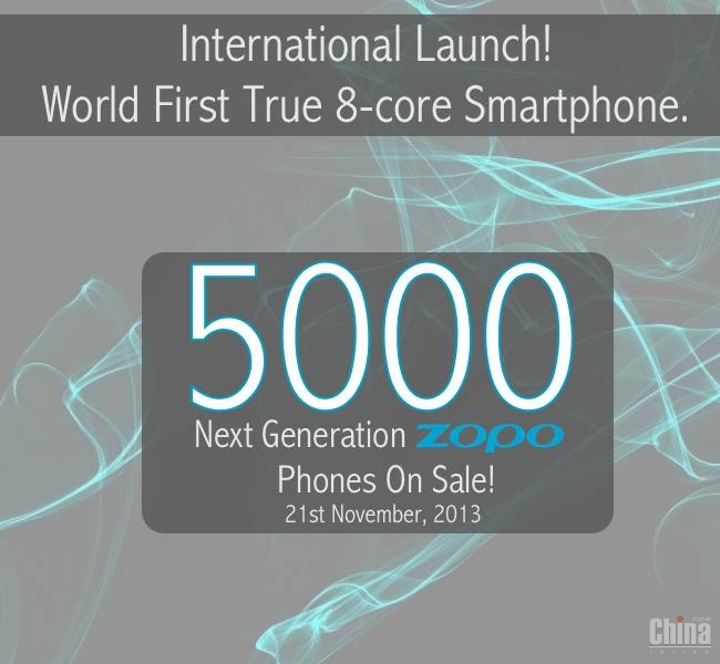 Zopo официально подтвердила запуск 8-ядерного смартфона