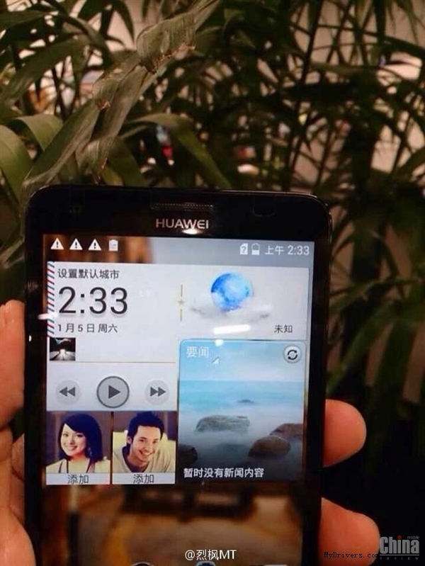 Следующий Huawei Glory получит 8-ядерный процессор МТ6592