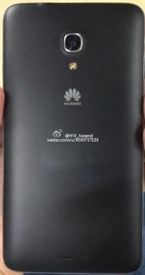 Просочились фото и характеристики Huawei Ascend Mate 2