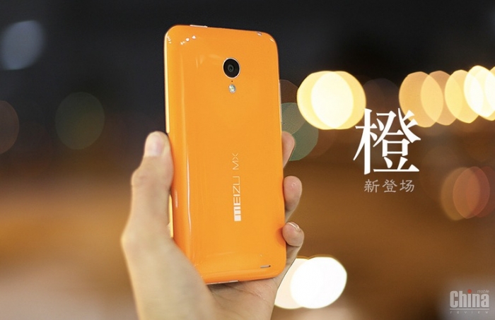 Засветился Meizu MX3 в оранжевом корпусе