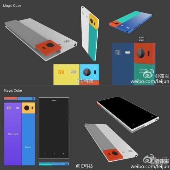 Magic Cube - проект модульного смартфона от Xiaomi