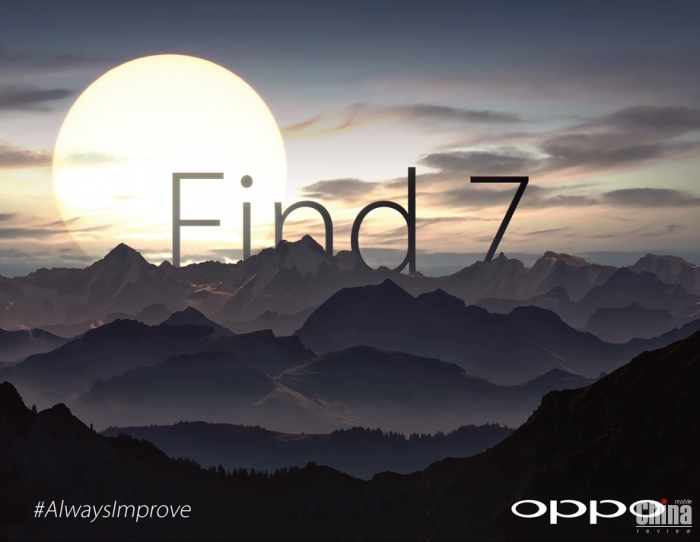 Oppo Find 7 не получит 5,7- или 7-дюймовый дисплей