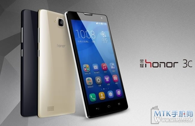 Состоялась премьера Huawei Honor 3C и 3X. Цены и характеристики