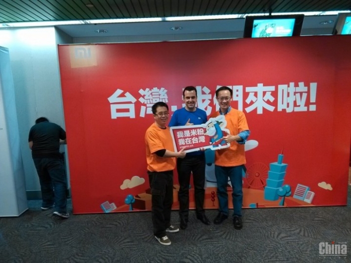 Xiaomi откроет представительство в Сингапуре
