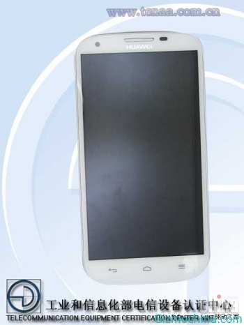Huawei готовит новый смартфон в металлическом корпусе