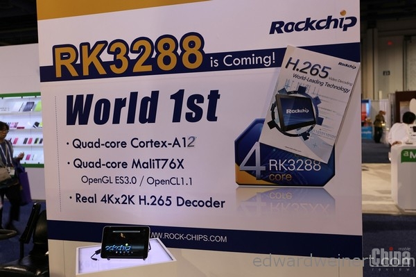 Rockchip RK3288 - процессор Cortex-A12, графика Mali-T764