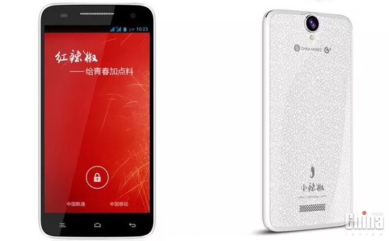 Фотообзор стильного бюджетного смартфона Red Chili Phone