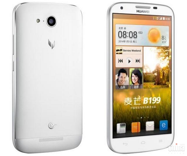 Цена 5,5-дюймового фаблета Huawei B199 с поддержкой CDMA составила $ 330