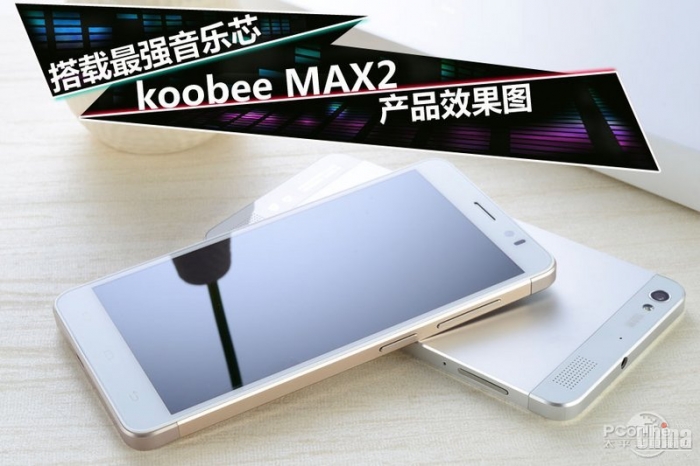 Фотообзор Koobee MAX2 - фаблет для меломанов