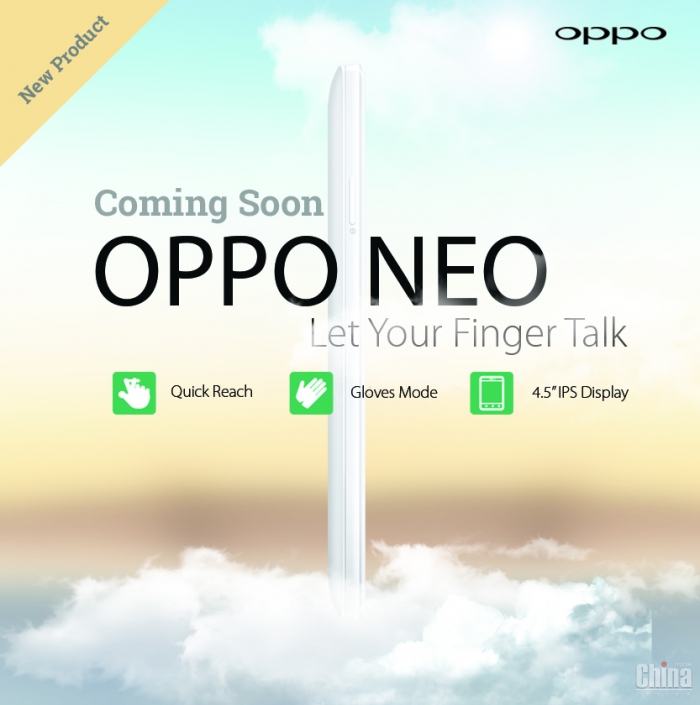 Oppo Neo - смартфон с 4,5 дюймовым экраном, который можно использовать в перчатках