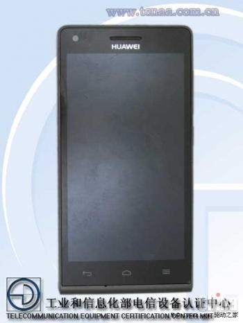 Бюджетный Huawei G6 получил 4,5-дюймовый дисплей
