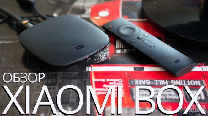 Xiaomi Box — медиаприставка с множеством возможностей, но не для всех