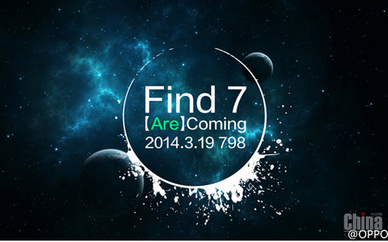 Oppo официально подтвердил дату выхода Find 7 - 19 марта