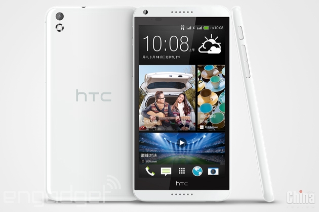 8-ядерный смартфон HTC Desire 8 для Китая