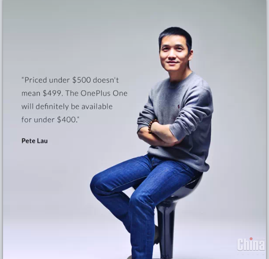 OnePlus One будет стоить менее $ 400