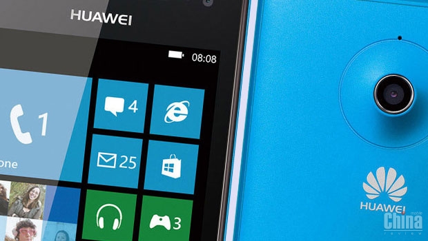 Huawei планирует выпустить в США смартфон с поддержкой двух ОС
