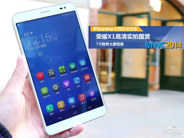 Фотообзор Huawei MediaPad X1