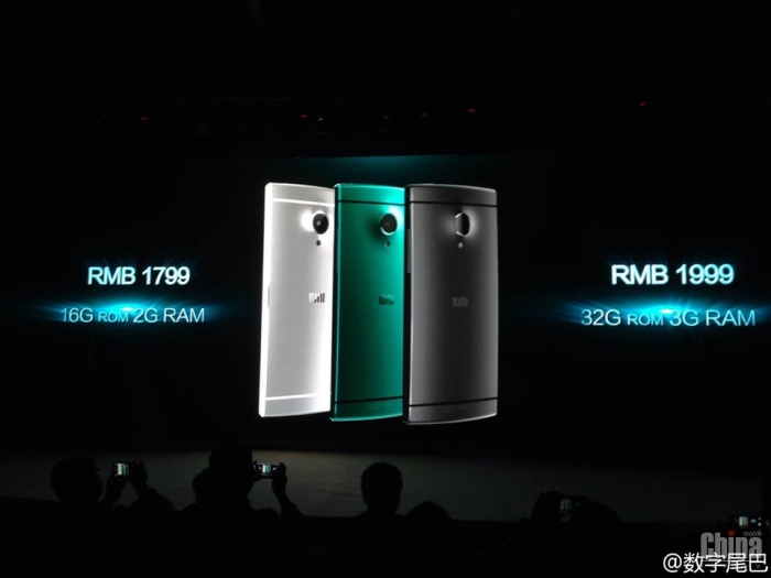 Представлен IUNI U2 - реальный конкурент Xiaomi Mi3!