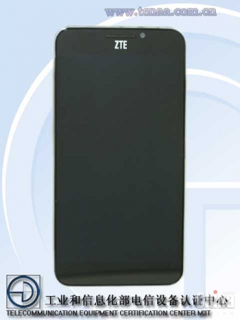 ZTE Grand S II может получить 4 ГБ