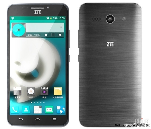 Цена ZTE Grand S II LTE может составить всего $273