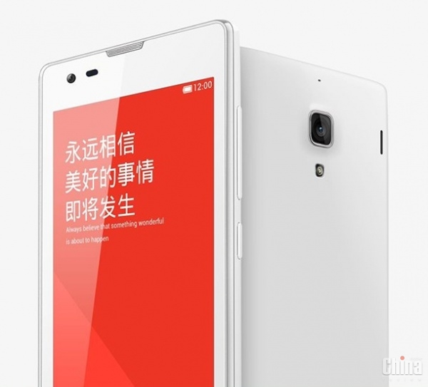 8 апреля выйдет белый Xiaomi Redmi (фото)