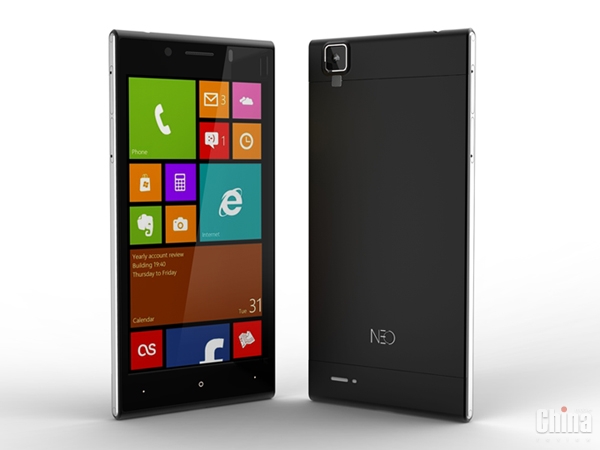 NEO M1 - первый Windows-смартфон на базе MTK?