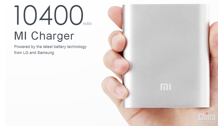 Внешний аккумулятор Xiaomi MI Charger емкостью 10400 мАч