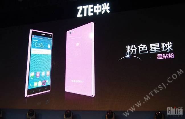 Бюджетный 4G смартфон ZTE Star 1 запущен в Корее (фото)
