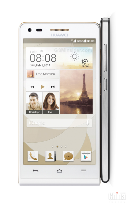 Анонсировали мини-версию Huawei Ascend P7 Mini (обновлено, это Ascend G6 LTE)