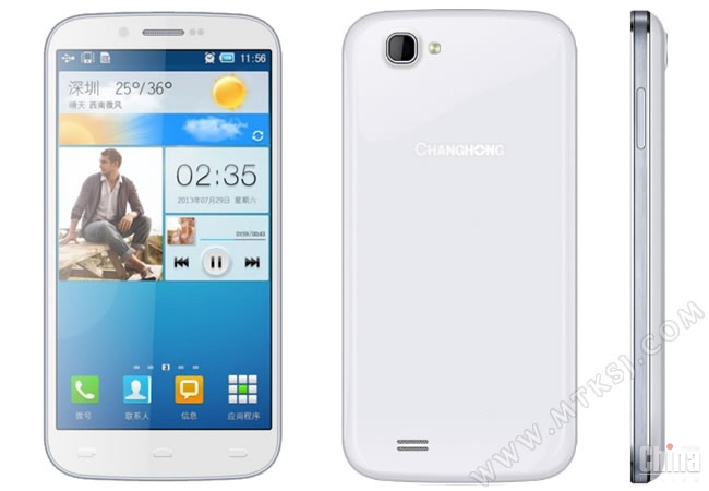 Changhong Dongliwang S3 - бюджетный смартфон с аккумулятором на 4000 мАч