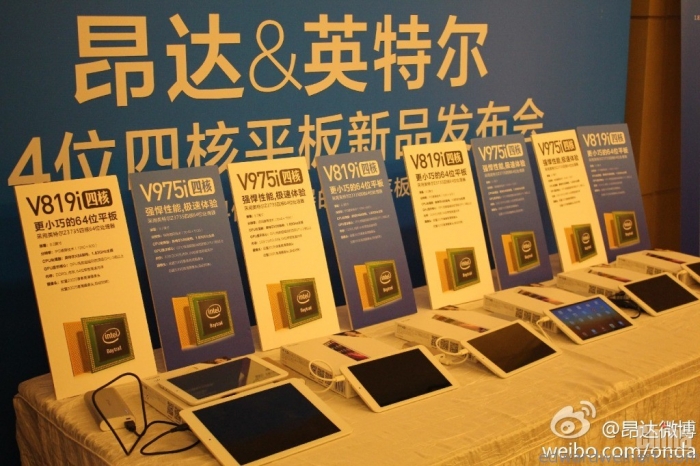 Представлены Android-планшеты Onda V975i и Onda V819i на базе Intel Atom Bay Trail-Z
