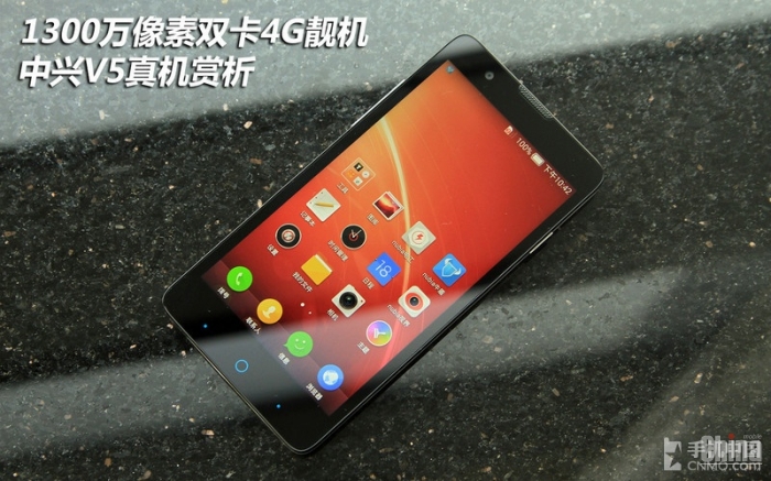 Представлен бюджетный смартфон ZTE Redbull с поддержкой LTE (фотообзор)