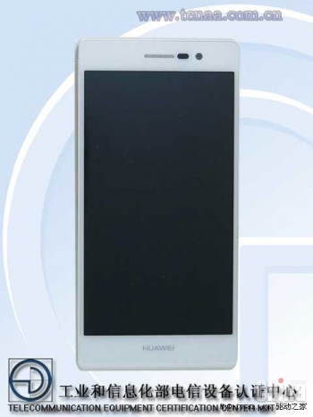Huawei Ascend P7 засветился при получении лицензии (фото)