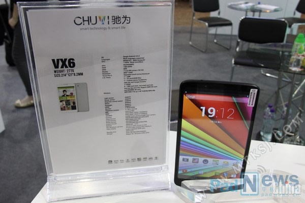 Бюджетный планшет Chuwi VX6 на базе нового чипсета MediaTek MT8127