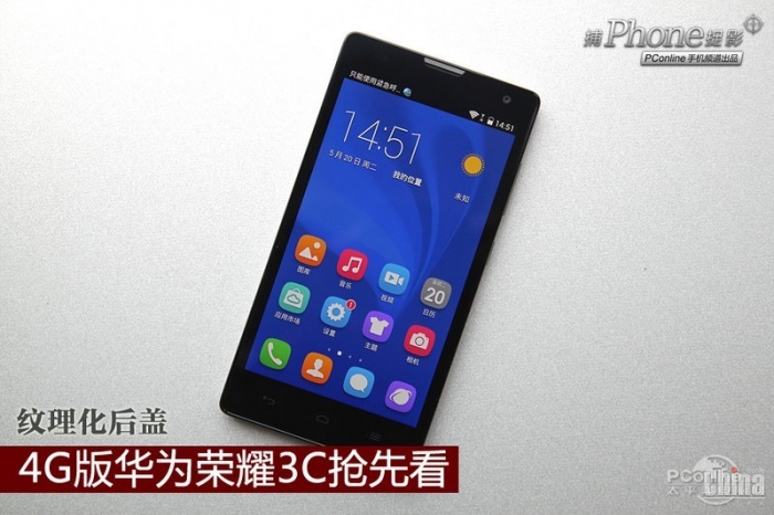 Фотообзор Huawei Honor 3C 4G