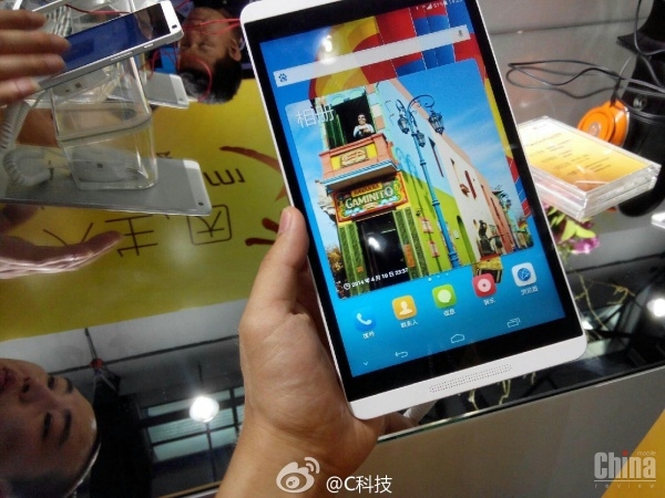 Huawei выпустила 8-дюймовый планшет MediaPad М1