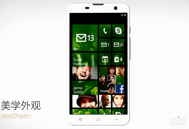 Hisense MIRA 6 - двухсимочный смартфон на ОС Windows Phone