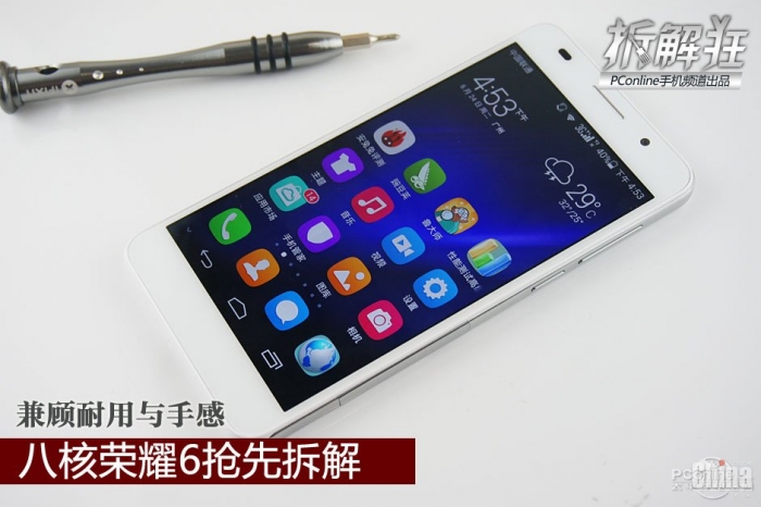 Фотообзор внутренностей Huawei Honor 6