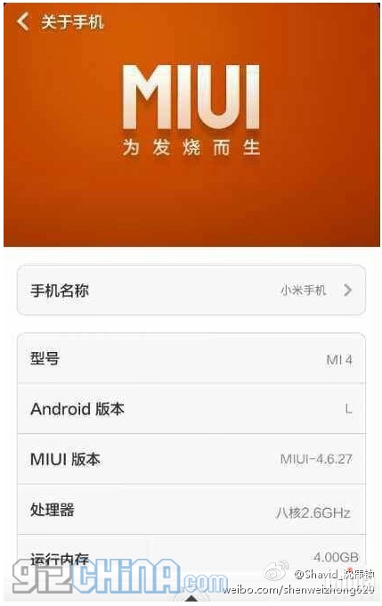 Xiaomi Mi4 на базе Android L и с 4 ГБ RAM