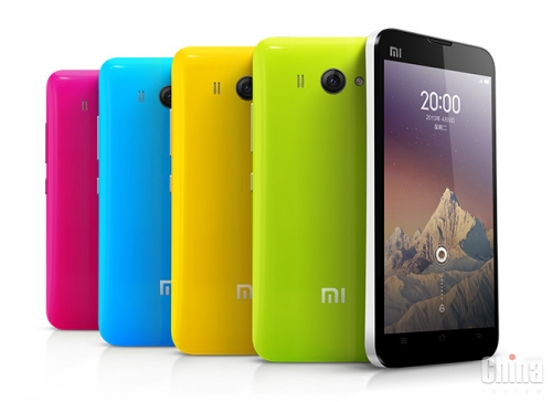 Теперь цена Xiaomi Mi2S с 32 ГБ памяти на борту $ 210